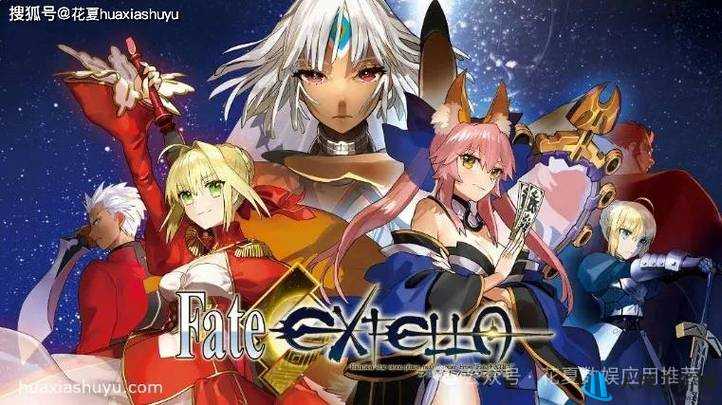 Fate/EXTELLA怎么锁定敌人，Fate/EXTELLA锁定敌人方法介绍