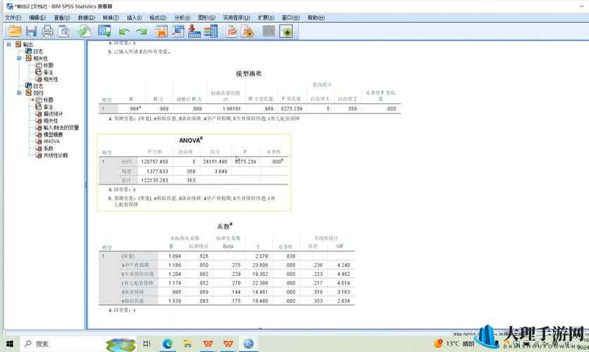 HDⅩXX8-19HDXXD 相关信息详细解读及具体分析